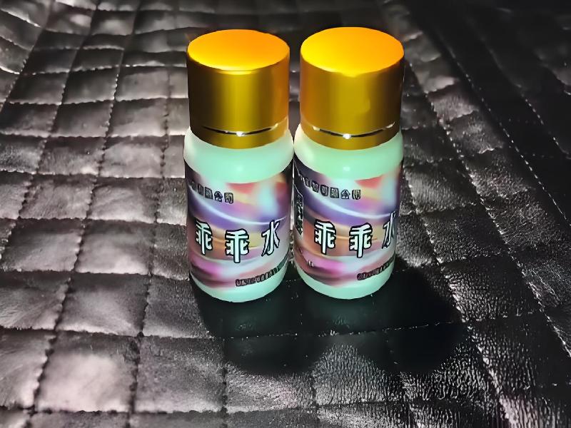 女士专用红蜘蛛373-aD6E型号